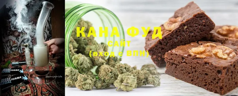 Canna-Cookies марихуана  Нелидово 