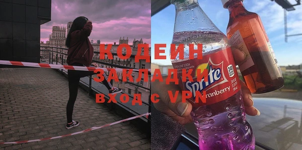 МДПВ Вязники