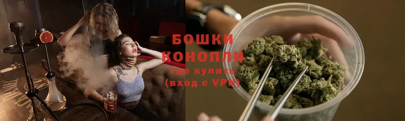 Бошки марихуана LSD WEED  Нелидово 